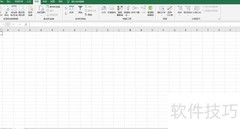 如何制作对比数据图表