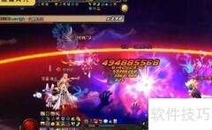 红腿爱克托二阶段攻略