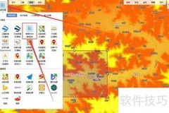 ArcGIS三维地形构建指南