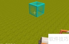 迷你世界地形编辑器使用指南