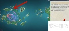 原神混沌真眼刷取位置