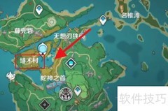 原神混沌真眼获取方法