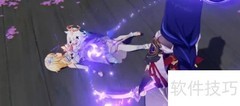 原神狩眼仪式通关攻略