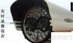 千米神眼摄像头安装指南
