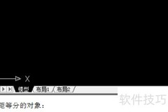 CAD数据链接管理技巧