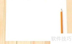 凤凰飞翔简笔画教程