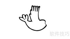 飞翔信鸽简笔画