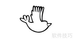 飞翔信鸽简笔画
