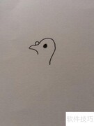 如何画一只飞翔的鸽子