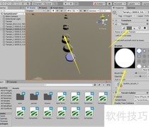 Unity地形制作入门指南