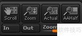 ZBrush 4R7画布尺寸调整技巧