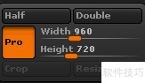 ZBrush 4R7画布尺寸调整技巧