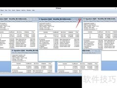 EViews模型选择技巧