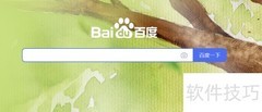 20元店服装进货渠道揭秘
