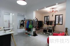 20元店服装进货渠道揭秘