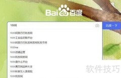 20元店服装进货渠道揭秘