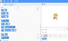 Scratch制作飞翔蝙蝠动画