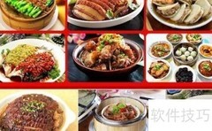 成都餐饮极客服务与目标