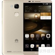 京东3C以旧换新，省心又省钱