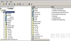 IIS配置正确方法