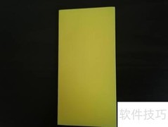 飞翔麻雀剪法教程