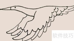 飞翔大雁简笔画教程