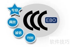 3C客服是什么？一文读懂