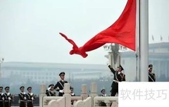 3C认证是什么？一文读懂