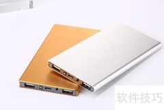 3C认证是什么？一文读懂