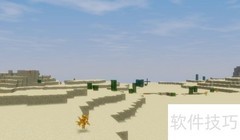 我的世界整合包联机教程