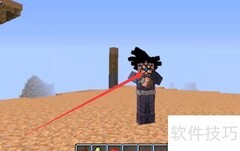 我的世界七龙珠手游攻略