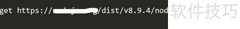 Debian安装Node.js简易教程