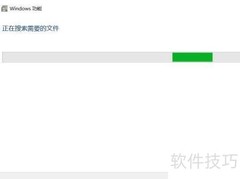 Win10安装Ubuntu/Debian指南