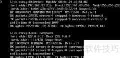 Ubuntu/Debian DHCP服务设置