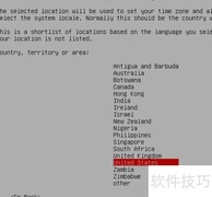 Debian 9.4 安装指南