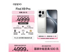OPPO Find X9 Pro霜白版直降800元热卖