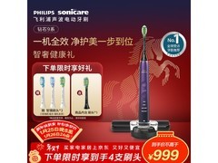 飞利浦HX9911/69电动牙刷京东优惠来袭