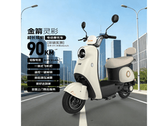 金箭灵彩电动摩托1519元
