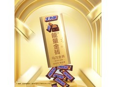 500g士力架能量金砖，到手仅59.9元，速来抢购！