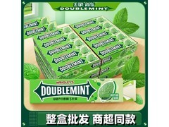 绿箭原味口香糖条装，原价59.9，满减后49.9带回家