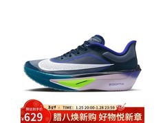 NIKE男子ZOOM FLY 6黑款跑鞋，低至279元