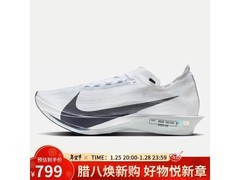 NIKE男款跑步鞋年货节直降500元！