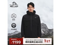 伯希和三合一冲锋衣羽绒外套