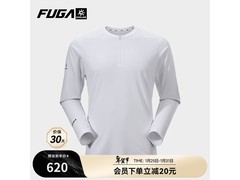 凯乐石男士速干长袖T恤，京东优惠到手540元