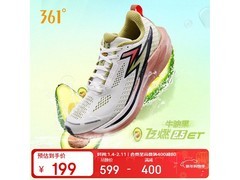 361°飞燃2.5ET跑步鞋直降370元