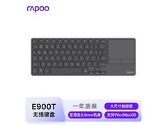 雷柏E900T三模无线键盘179元