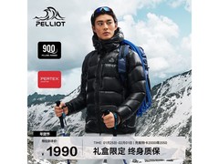 伯希和900蓬鹅绒羽绒服特惠