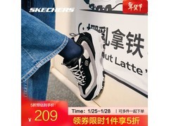 斯凯奇奶茶熊2代男鞋直降209