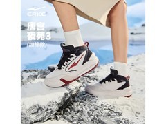 鸿星尔克加绒高帮女鞋109元