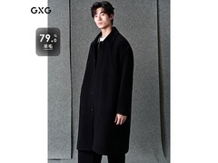 GXG黑色立体压印通勤大衣京东五折！